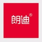 朗迪