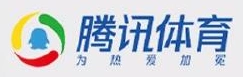 腾讯体育